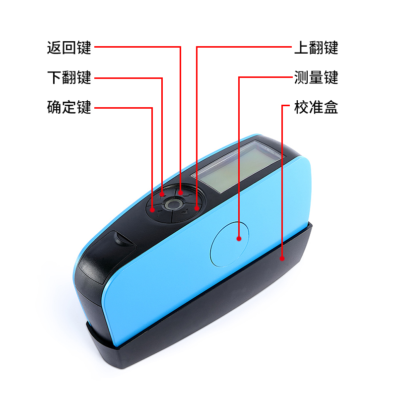 操作简单，易上手