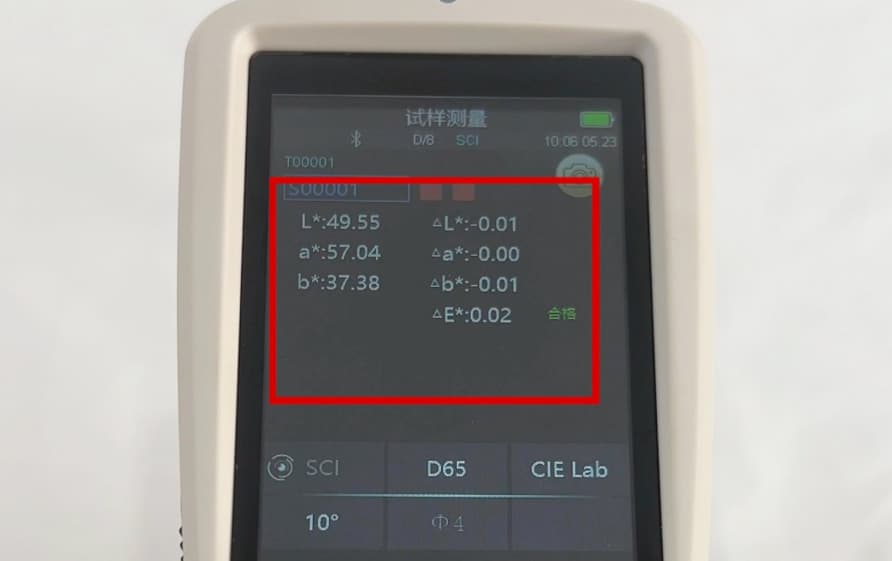 便携式反差百科TS7708的使用方法和注意事项6