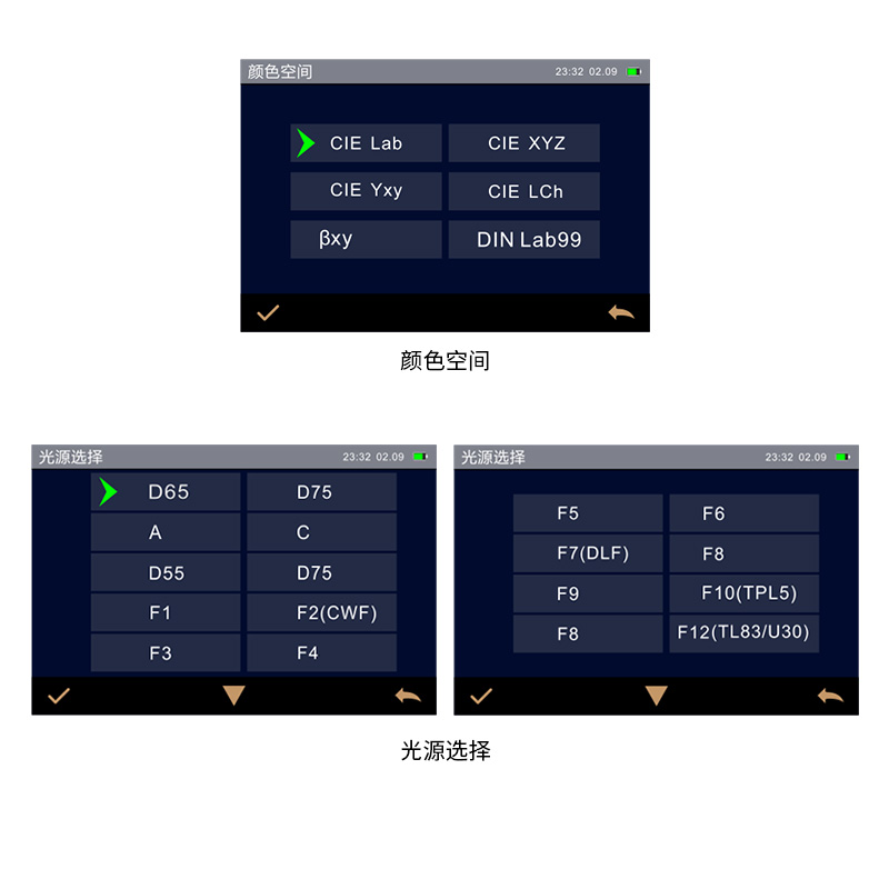 多种反差视频网站空间，多种观测光源